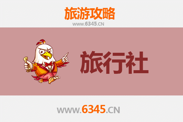 赤峰喀喇沁旅行社精选推荐及深度游玩攻略