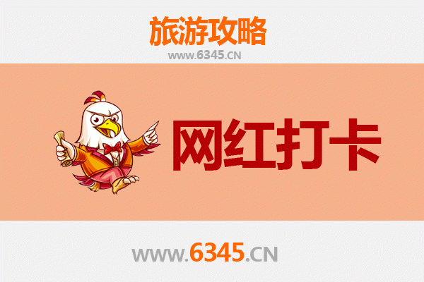 赤峰喀喇沁网红打卡地全攻略：探索草原文化与现代潮流的融合之地