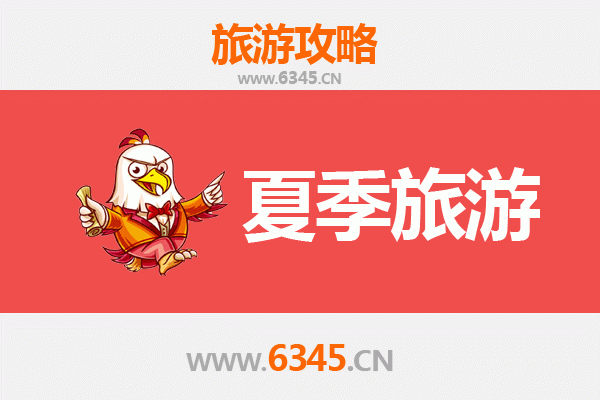 赤峰喀喇沁夏季避暑全攻略：草原花海与王府文化的清凉邂逅